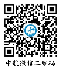 廣州中航微信二維碼 廣州中航微信二維碼