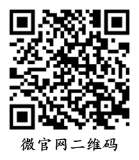 廣州中航微官網二維碼 廣州中航微官網二維碼