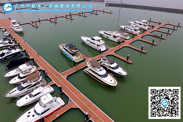鋁合金游艇碼頭 廣州中航水上設施建造有限公司