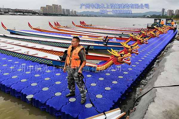水上平臺(tái) 龍舟碼頭 廣州中航水上設(shè)施建造有限公司